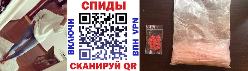 Amphetamine 97%  Купить закладки  Балабаново 