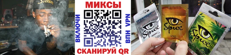 БУТИРАТ бутандиол  Купить где  Балабаново 