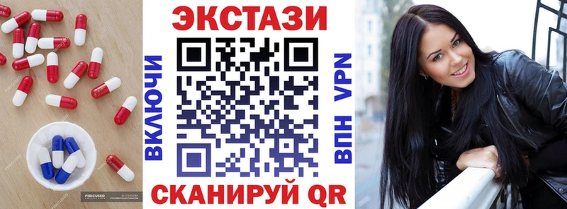 ЭКСТАЗИ Philipp Plein  Купить где  Балабаново 