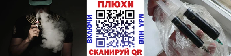 ГАШИШ ice o lator  Купить где  Балабаново 