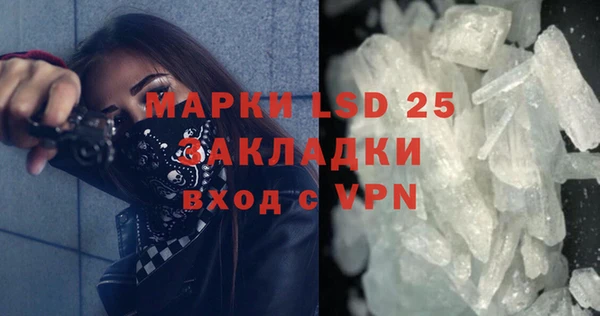 не бодяженный Краснотурьинск