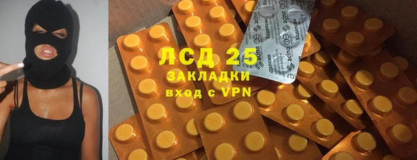 не бодяженный Краснотурьинск