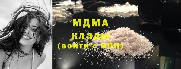 не бодяженный Краснотурьинск