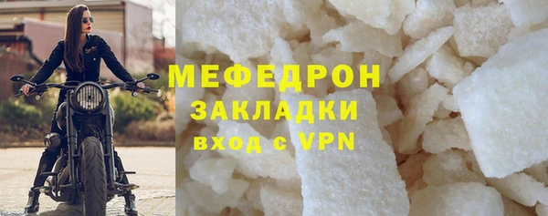 не бодяженный Краснотурьинск