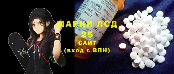 прущие крисы Красноперекопск