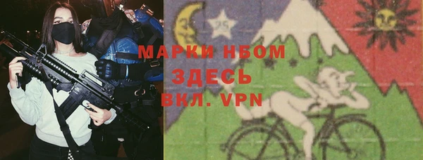 не бодяженный Краснотурьинск