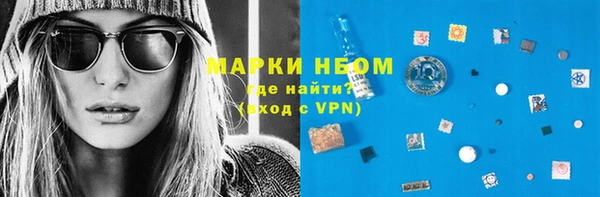 не бодяженный Краснотурьинск