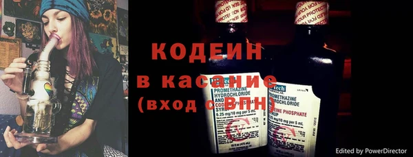 не бодяженный Краснотурьинск