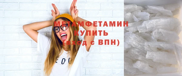 мдпв Краснослободск