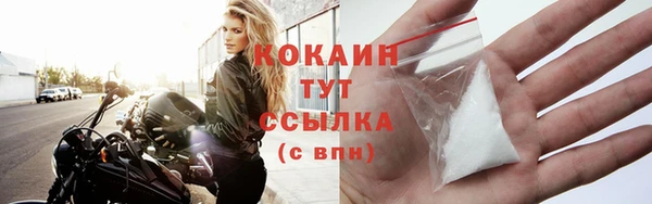 не бодяженный Краснотурьинск
