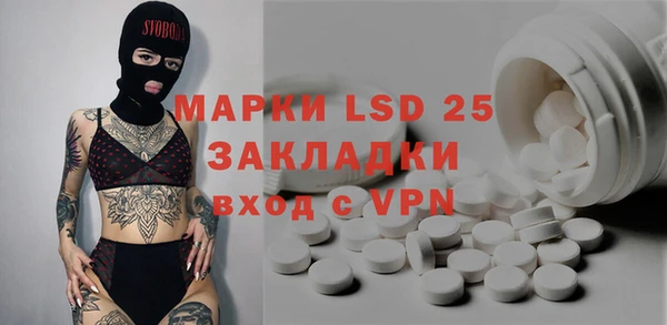 не бодяженный Краснотурьинск