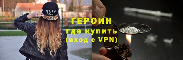 не бодяженный Краснотурьинск