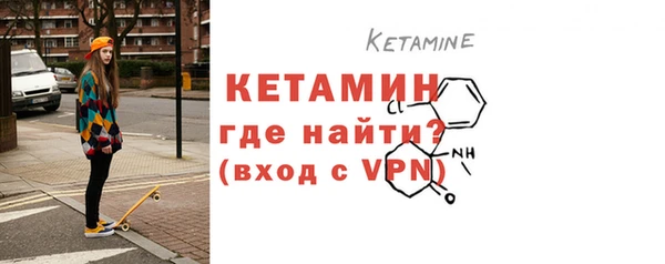 не бодяженный Краснотурьинск