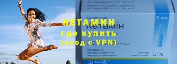 мдпв Краснослободск