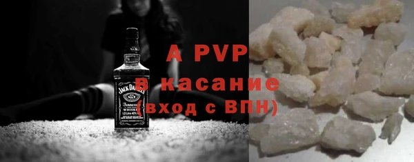 не бодяженный Краснотурьинск