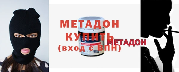 не бодяженный Краснотурьинск