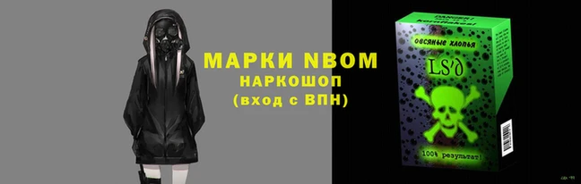 прущие крисы Красноперекопск