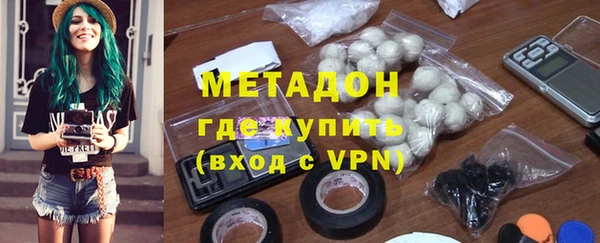 мдпв Краснослободск