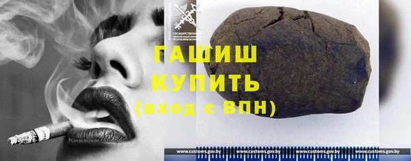 не бодяженный Краснотурьинск