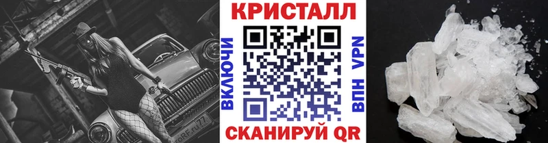 Первитин витя  Купить  Балабаново 