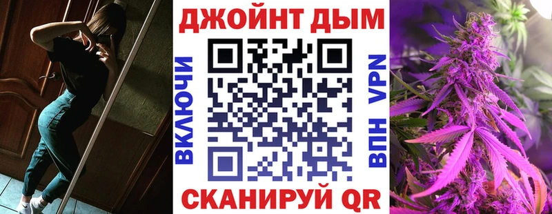 Купить Балабаново Бошки Шишки тримм